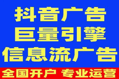 百度包年竞价效果惊人：真实案例分析