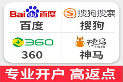 深度解析SEM竞价推广策略：从零到一的营销增长